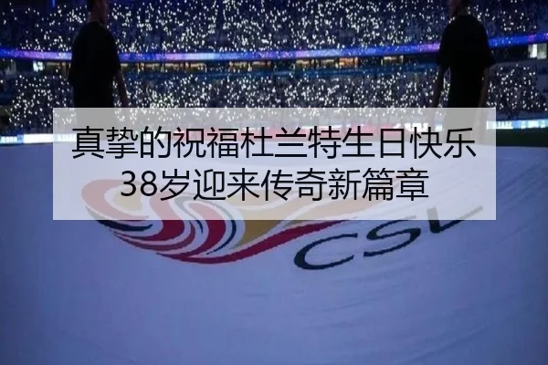 img_1791923692964_3043_0_908.jpg | SabaSports
